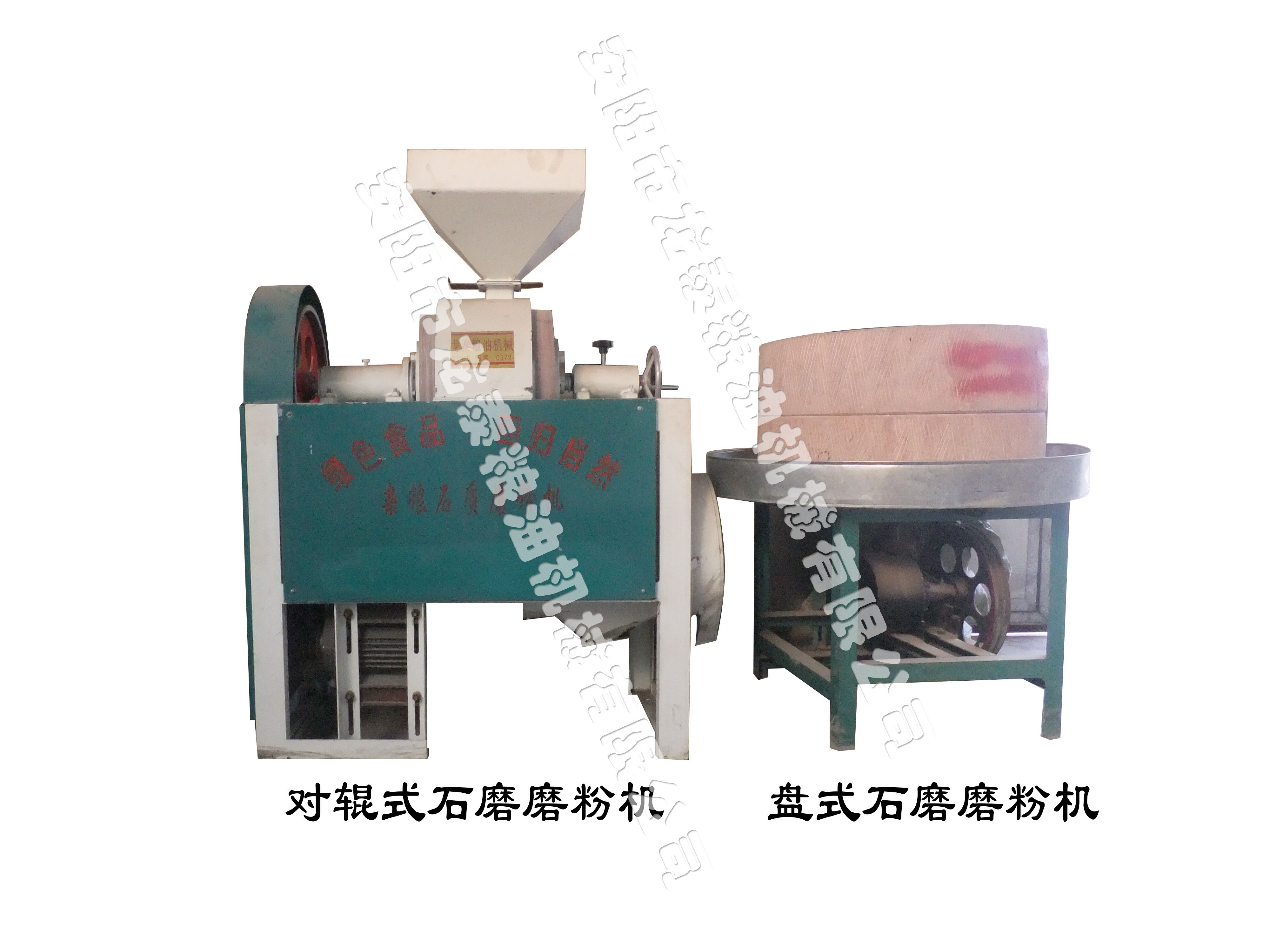 石磨磨粉機-石磨簡(jiǎn)介、產(chǎn)品規格 